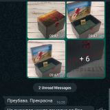 Fotografija utiska kupca