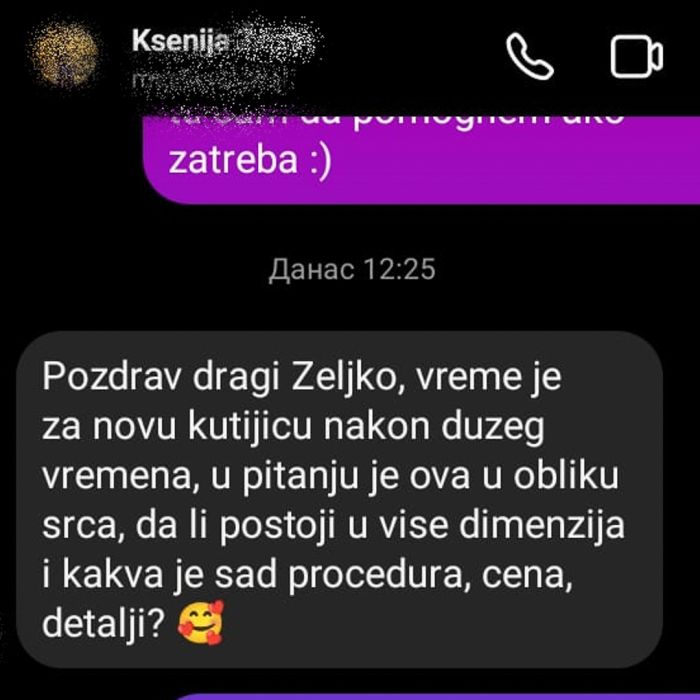 Utisak kupca za Večni trenuci